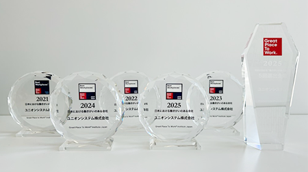 認定盾 2021年～2025年