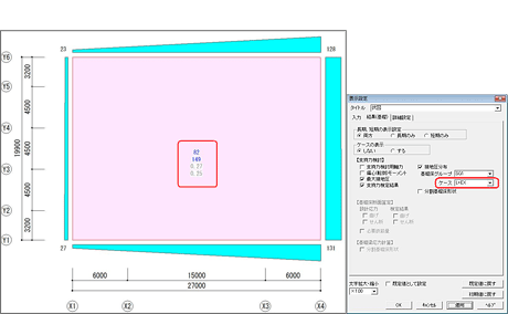 べた基礎の接地圧検討