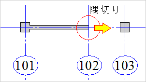 耐震壁面内隅切り