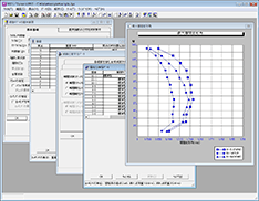 SS21／3D・DynamicPRO