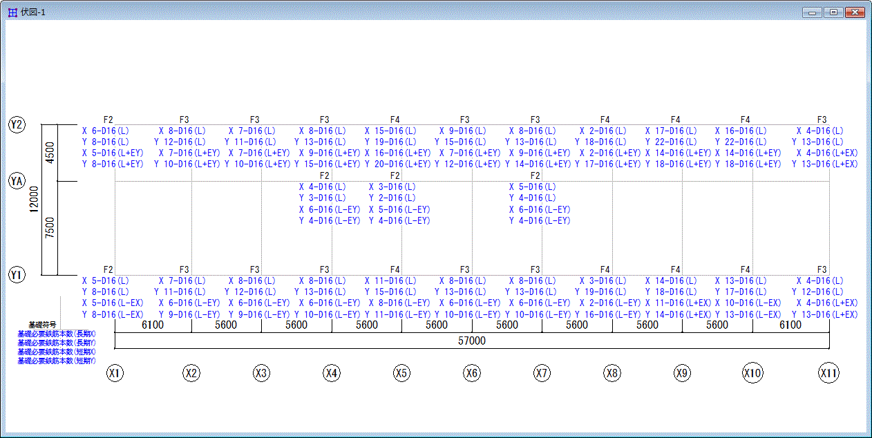 基礎配筋選定伏図