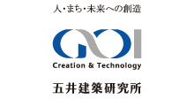 株式会社五井建築研究所