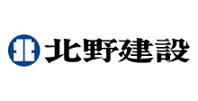 北野建設株式会社