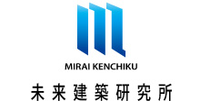 未来建築研究所株式会社